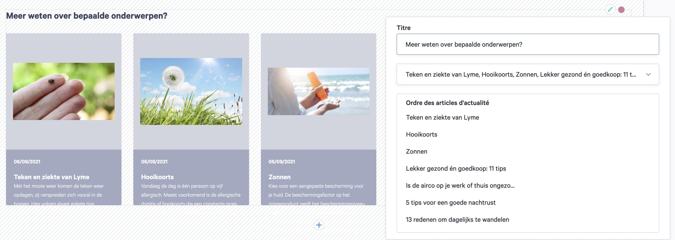 widget liste d’articles d’informations